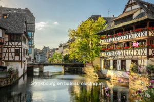 Base nautique de Strasbourg